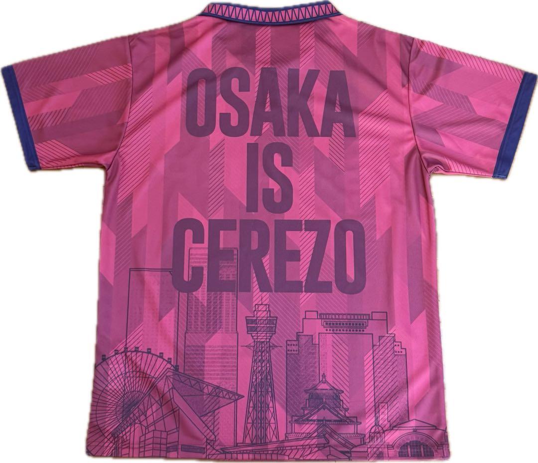 セレッソ大阪　応援11点セット