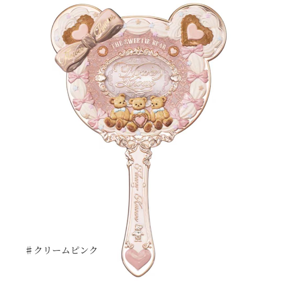 フラワーノーズスウィーティーベアコレクション豪華13点セット＋限定バッグ