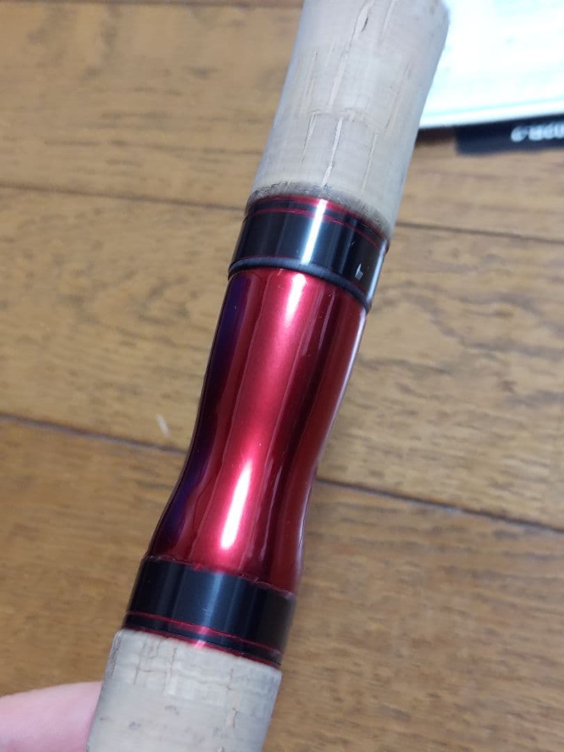 クリスマスセールScorpion 2702R