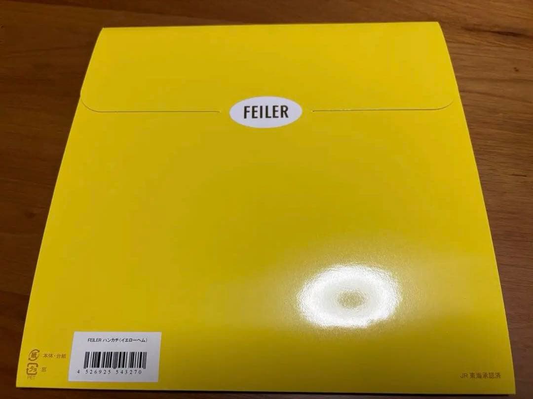 フェイラー　ドクターイエロー　コラボハンカチ　2枚セット