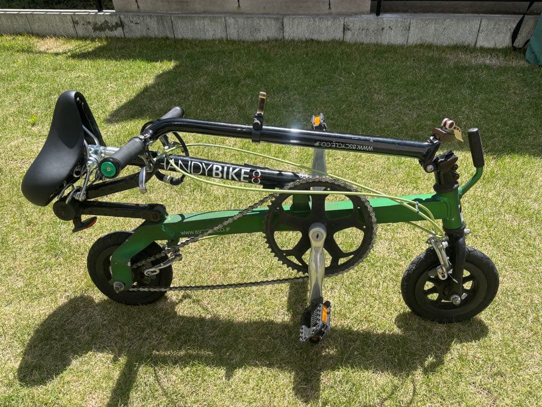 ブリヂストン　ハンディバイク8 折りたたみ自転車 ノーパンクタイヤ