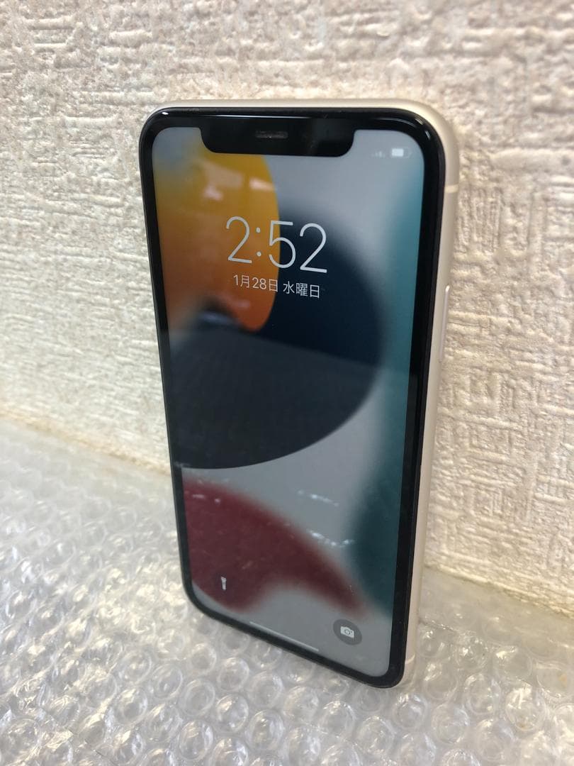 Apple iPhone 11 128GB ホワイト SIMフリー