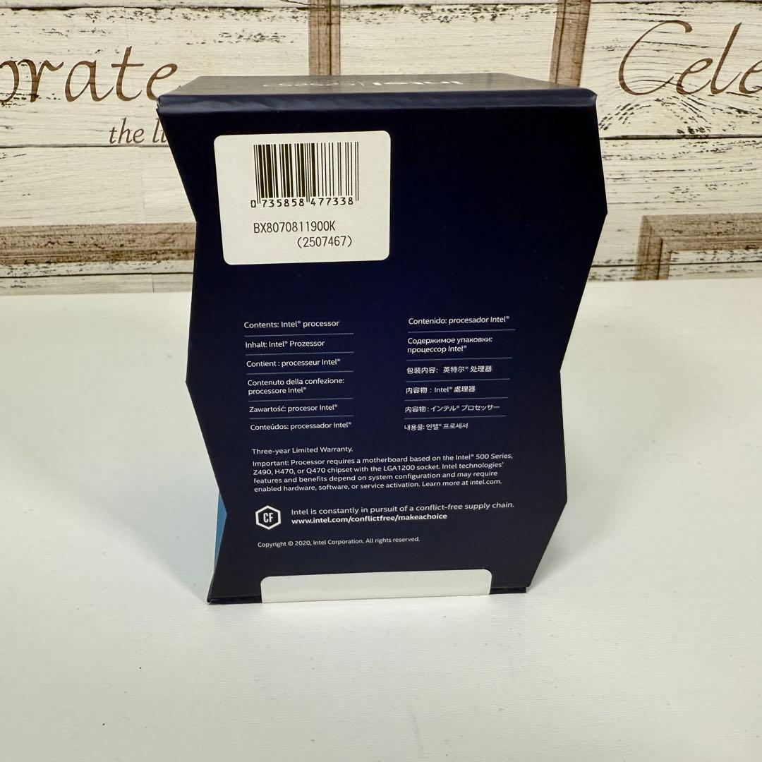 【初期ロット 未開封】Intel Core i9-11900K CPU