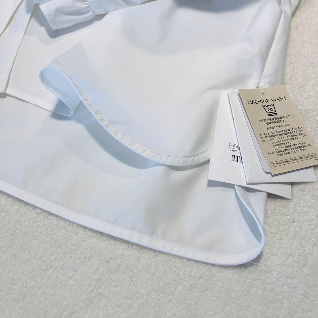 新品未使用タグ付き　CADUNE カデュネ フリル襟ブラウス　ボウタイ　シャツ