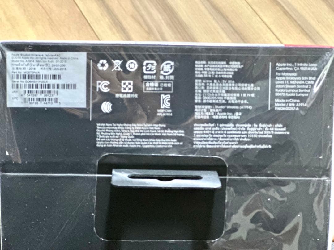 Beats Studio3 Wireless ホワイト