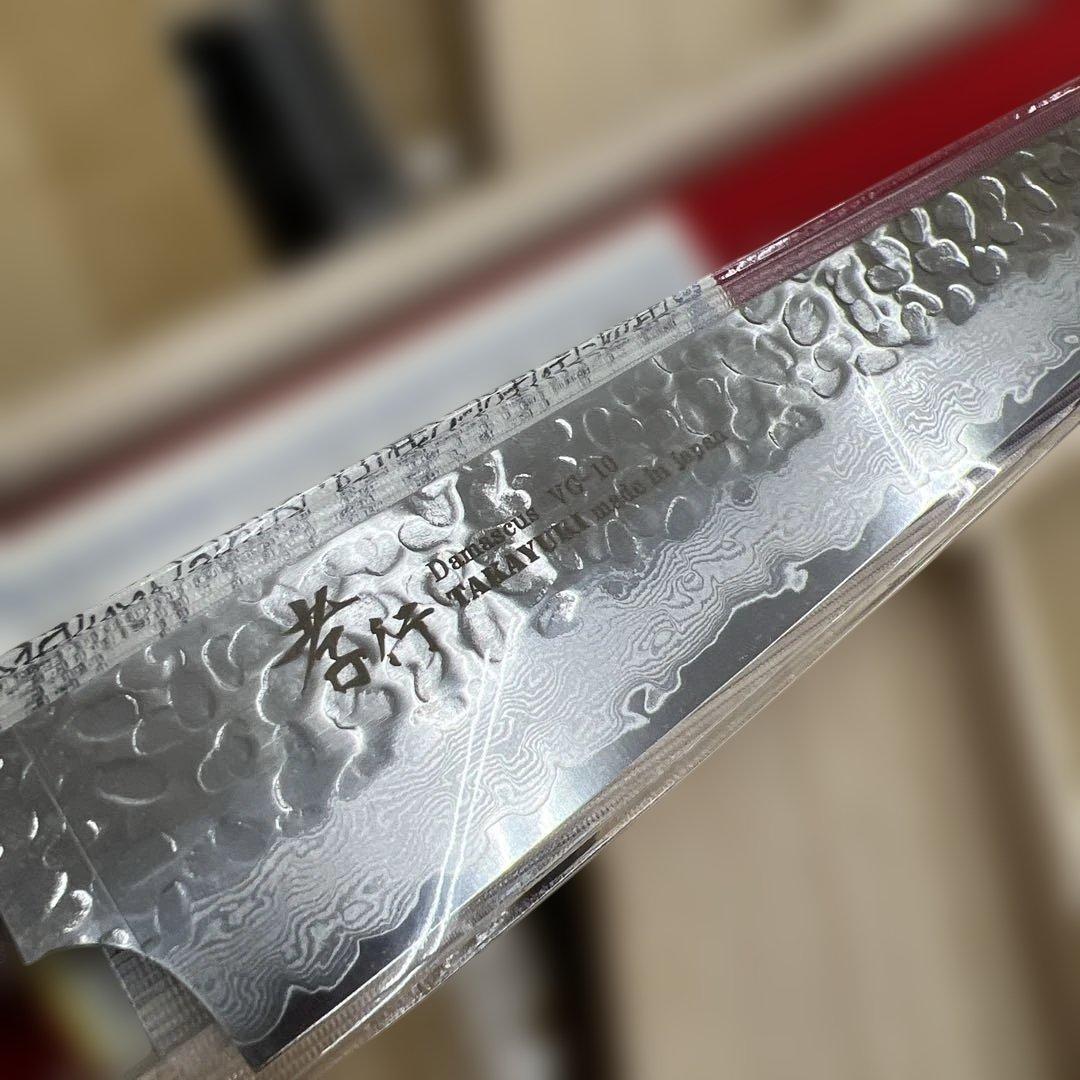 695 堺孝行 筋引き包丁 マホガニー柄V金10号　ds24001