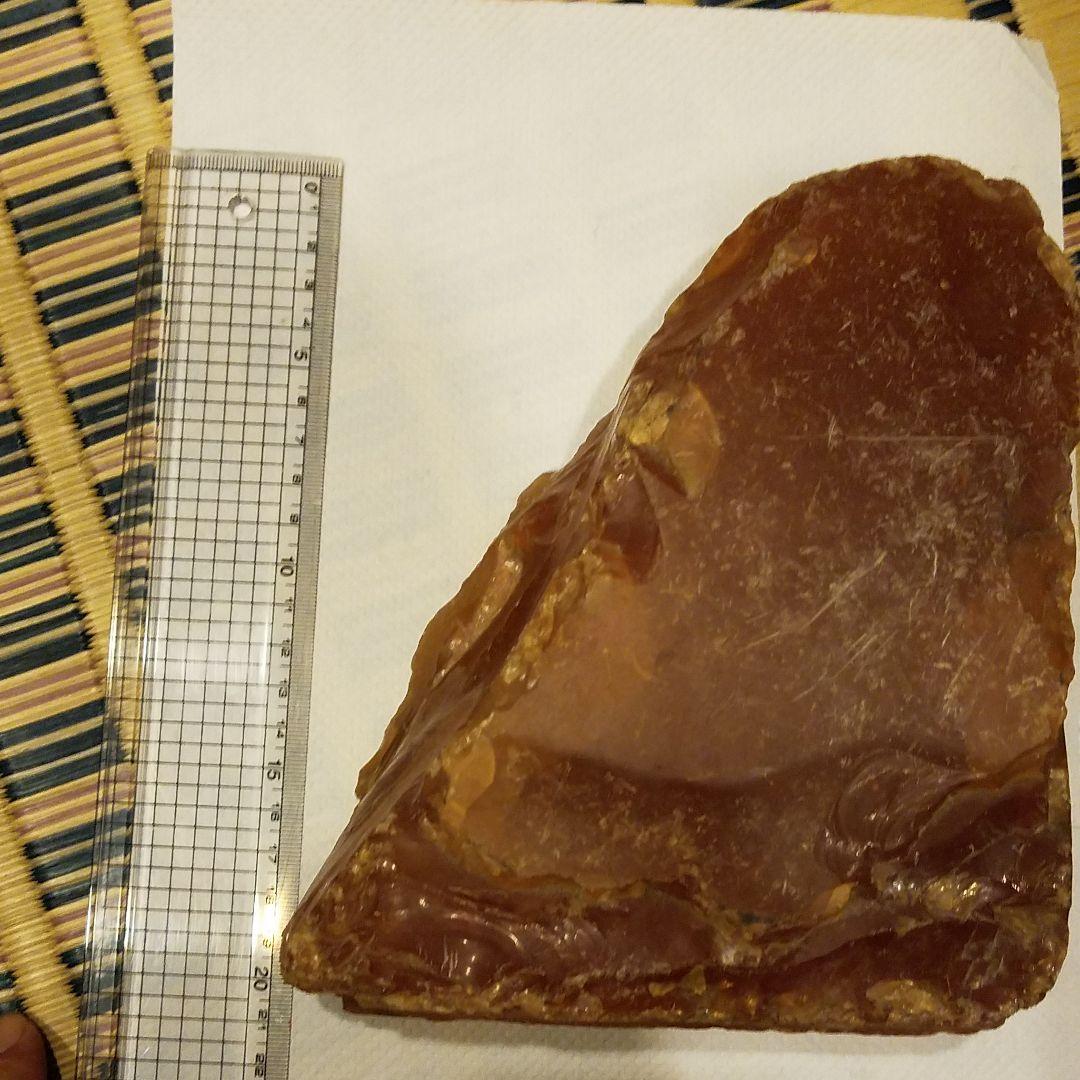 天然オニキス　1,718グラム