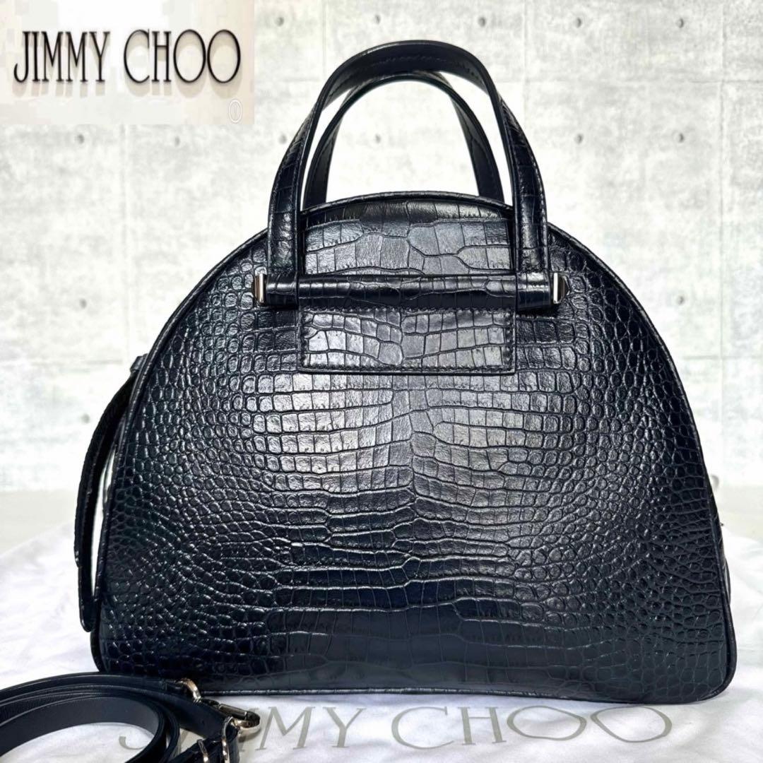 専用品JIMMY CHOO VARENNE クロコ型押し 2WAYバッグ