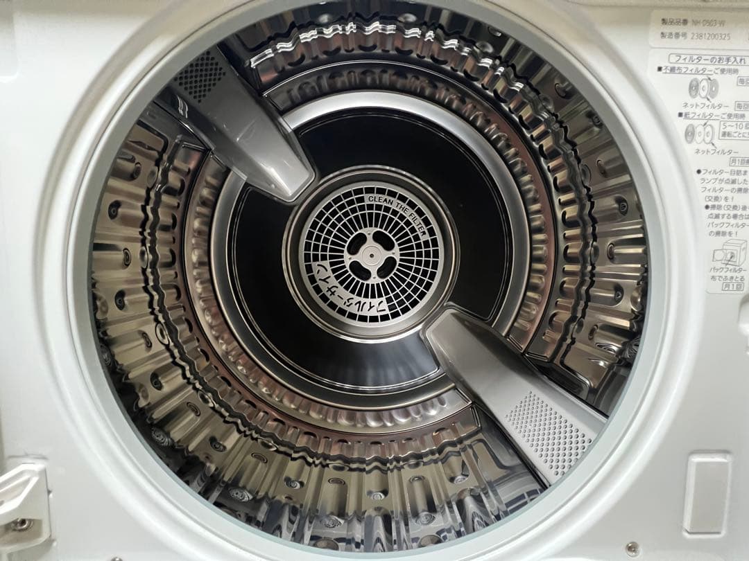 パナソニック　衣類乾燥機