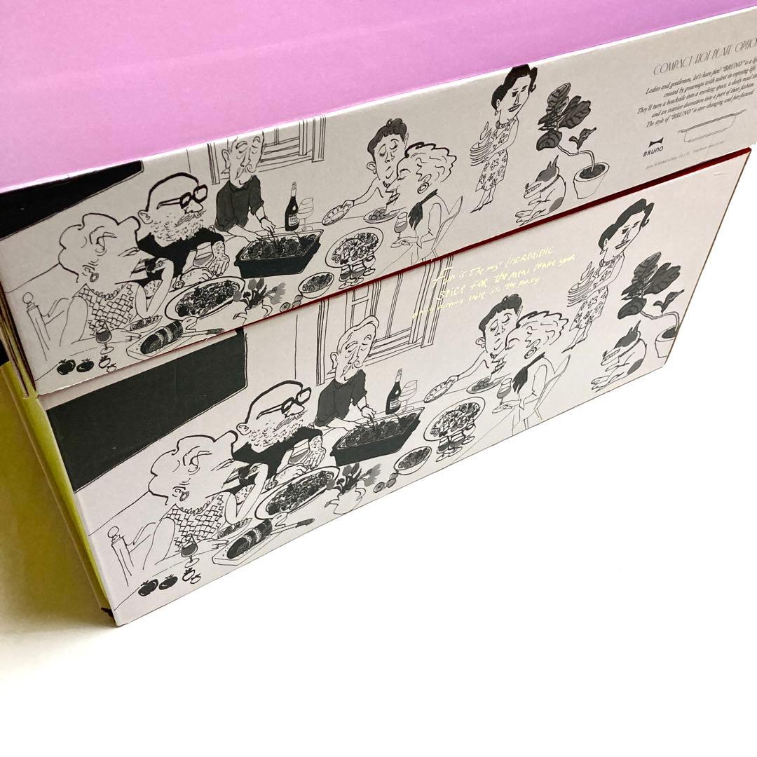 BRUNO コンパクトホットプレート セラミックコート鍋 レシピ セット レッド