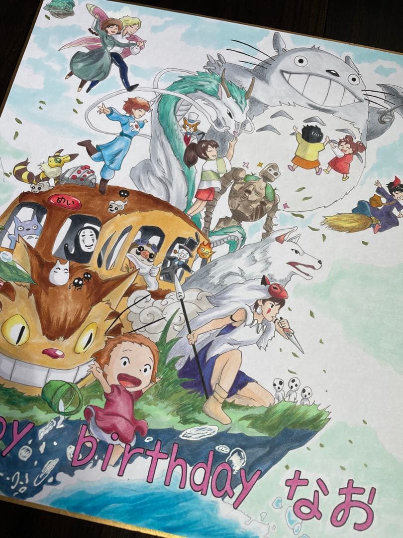 坂本龍馬ページ