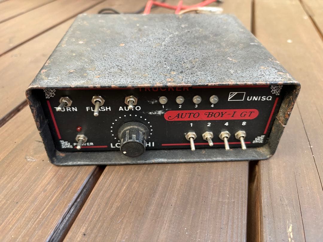 オートボーイマーカーリレージャンク