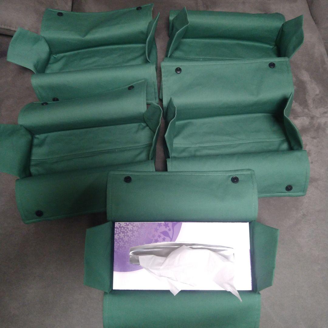 のぽぽん　ウィリアムモリス　ジャスミン　ボックスティッシュカバー5点セット