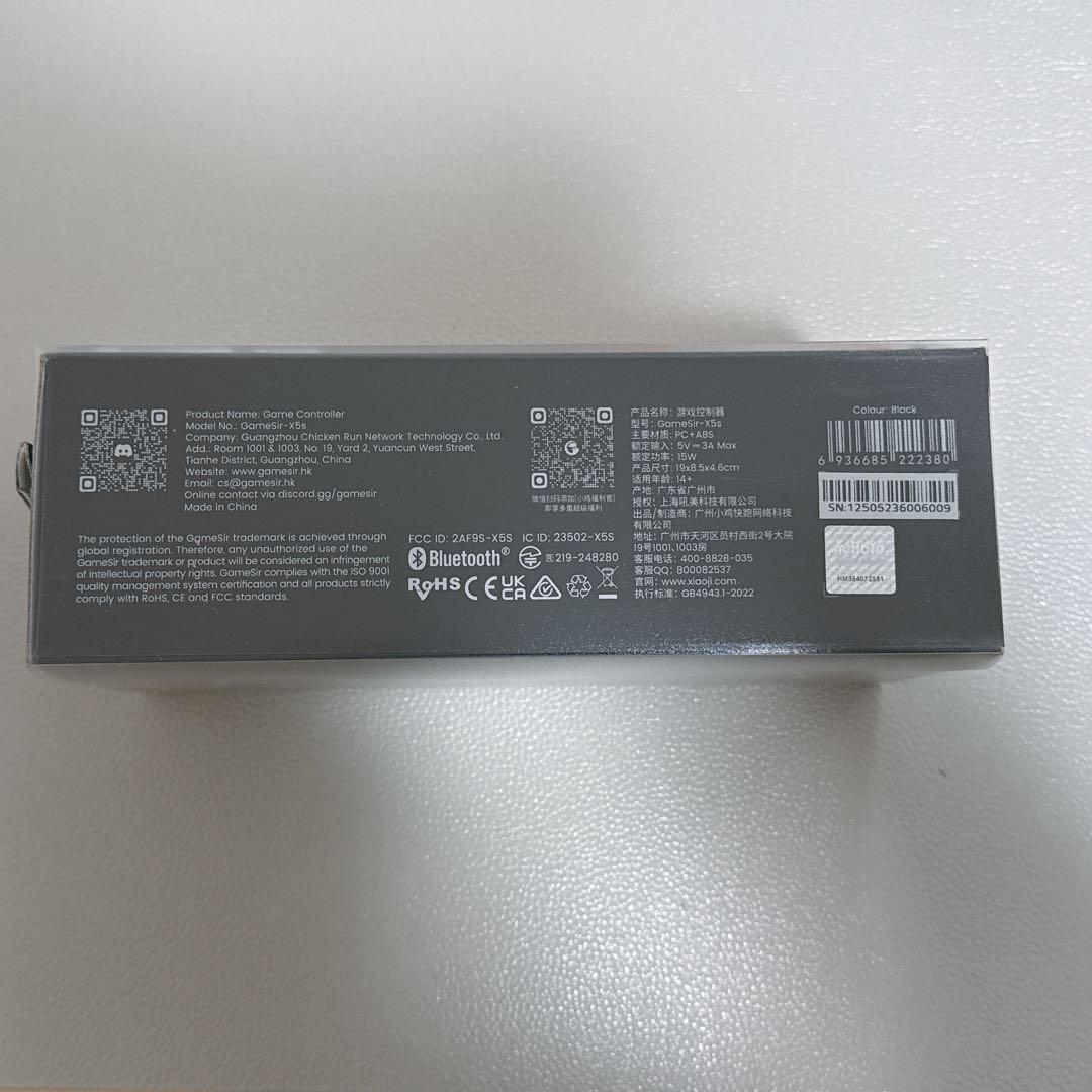 GameSir X5s ゼンゼロ コラボ ブラック コントローラ