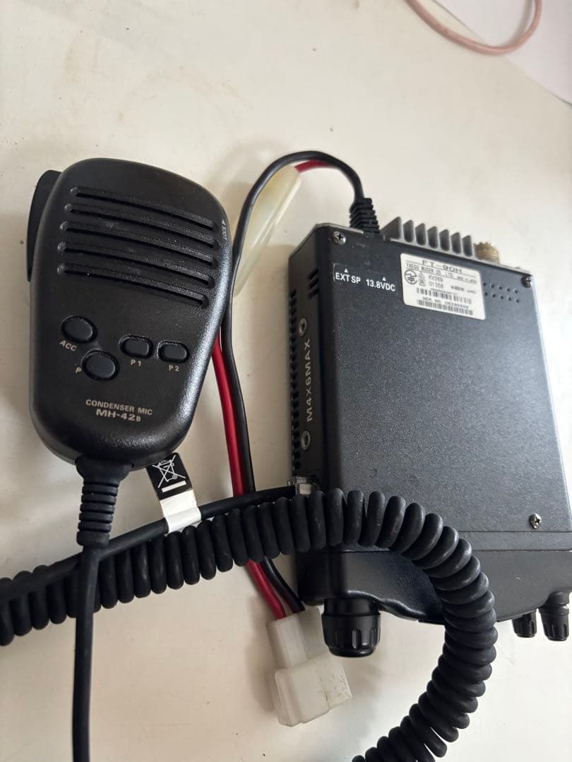 YAESU 八重洲 FT-90H　現状品