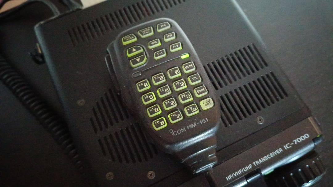 アマチュア無線機 ICOM IC-7000M (送料込み)