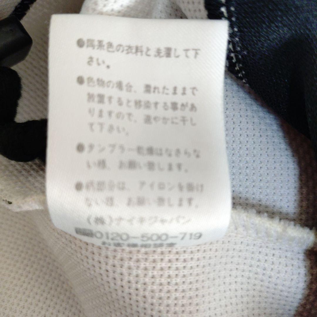 Nikeコベルコ神戸Steelers ジャージ上下セットXL☆神戸製鋼ラグビー