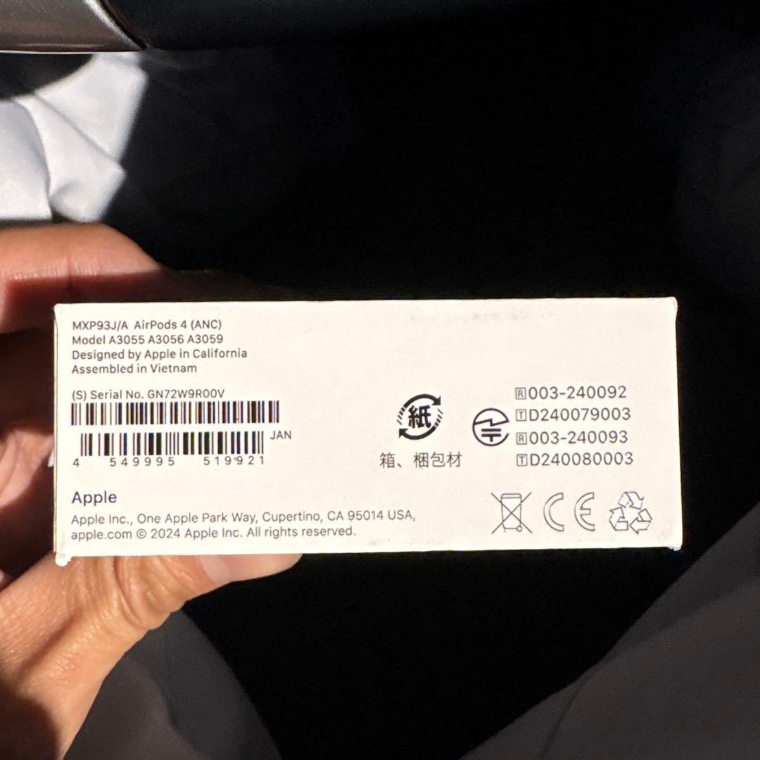 【未開封】AirPods 4 本体 アクティブノイズキャンセリング