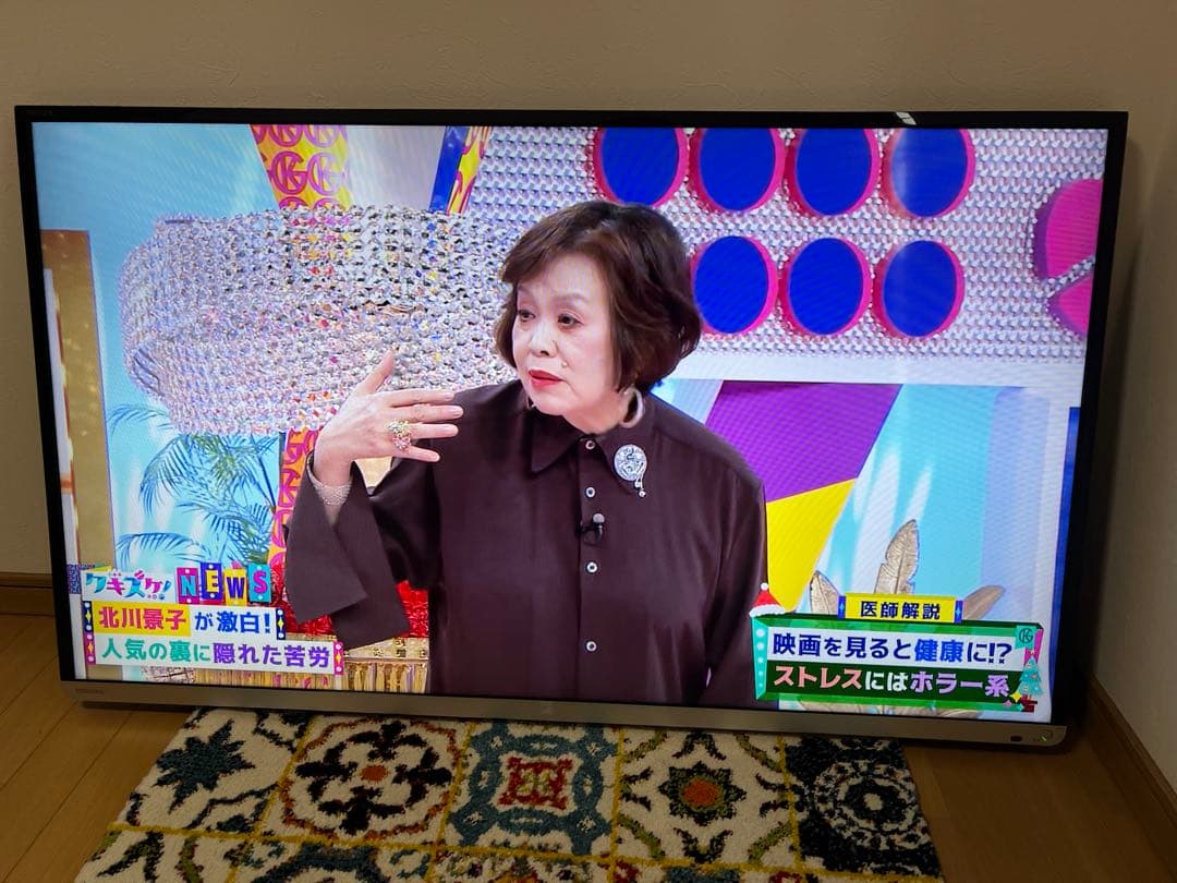 安全第一 REGZA 50J7 50インチ 液晶テレビ