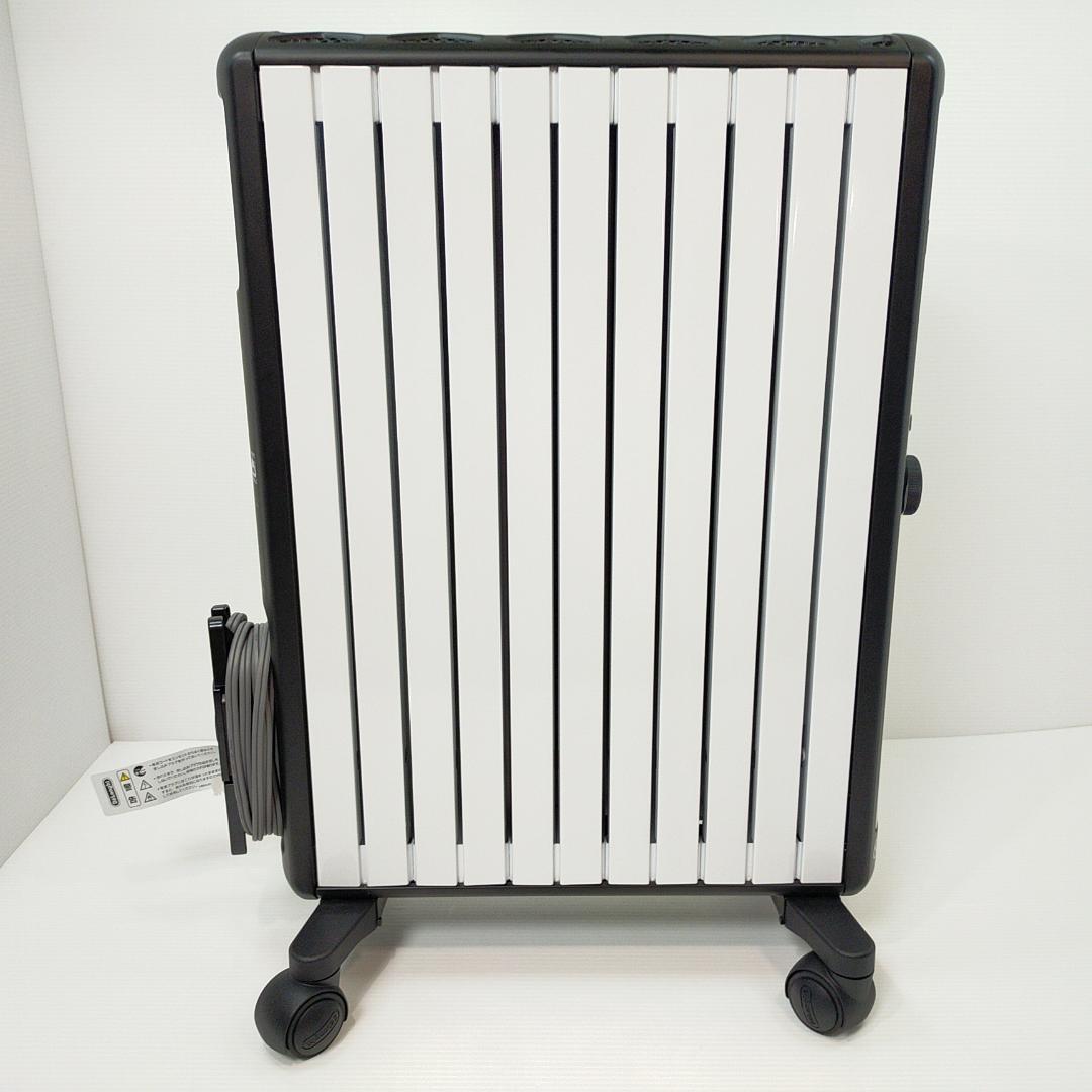 デロンギ マルチダイナミックヒーター MDHU15-BK 電気オイルヒーター