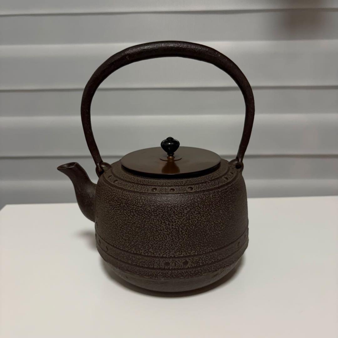 【未使用保管品】正寿堂 特製鉄瓶 鐵瓶 高橋敬典