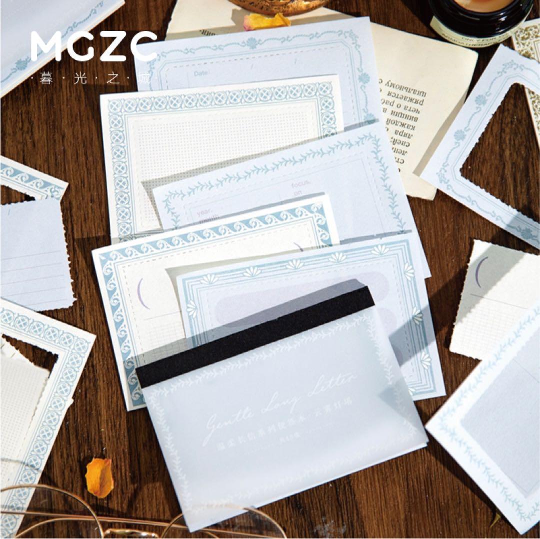 温柔長信シリーズ　コラージュベース素材　5種　200枚