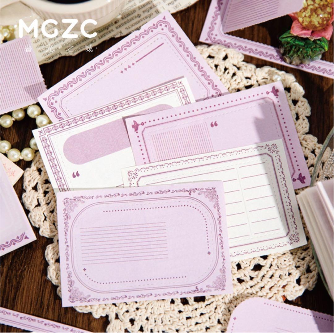 温柔長信シリーズ　コラージュベース素材　5種　200枚