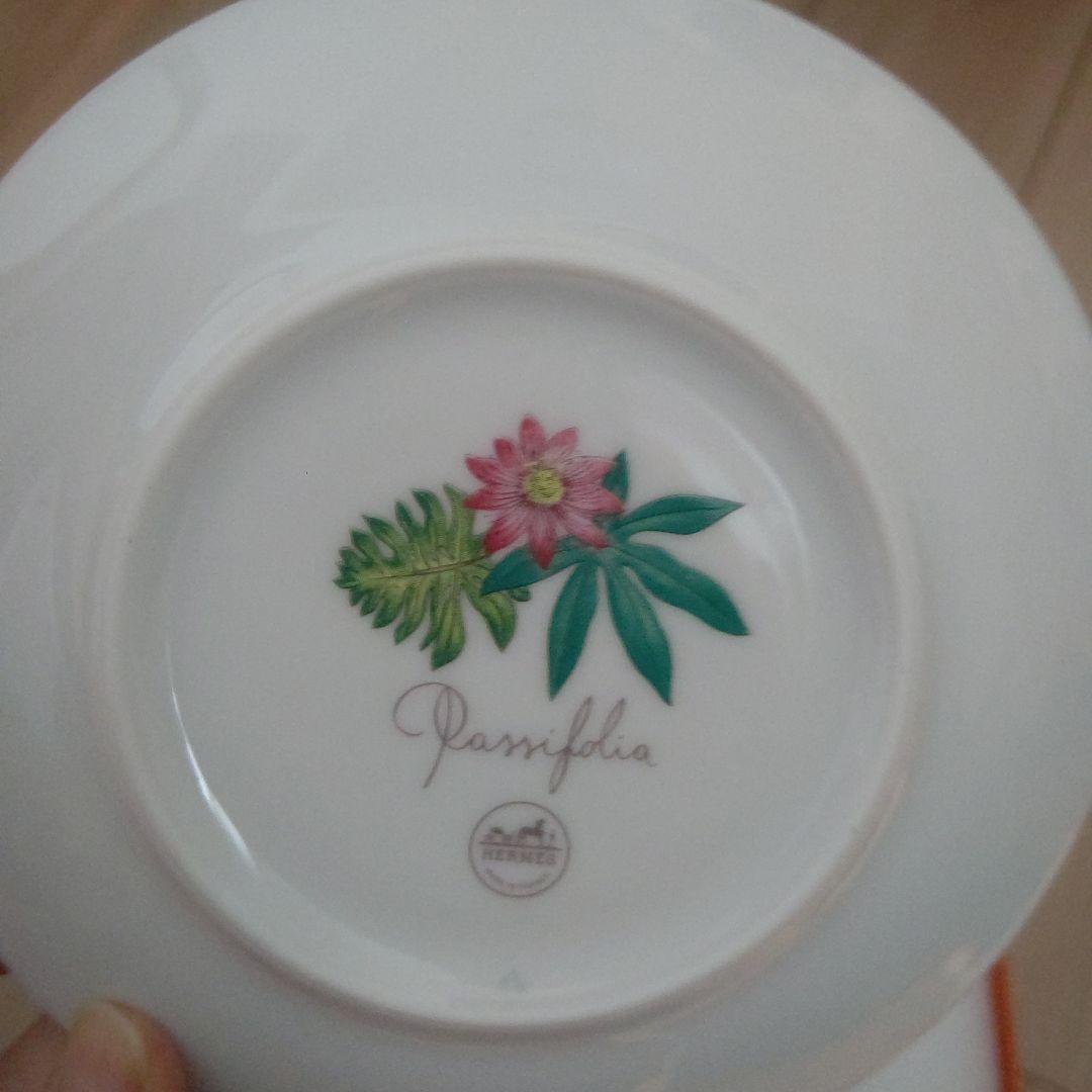 エルメス パシフォリア プレート グリーン(約13㎝)２枚