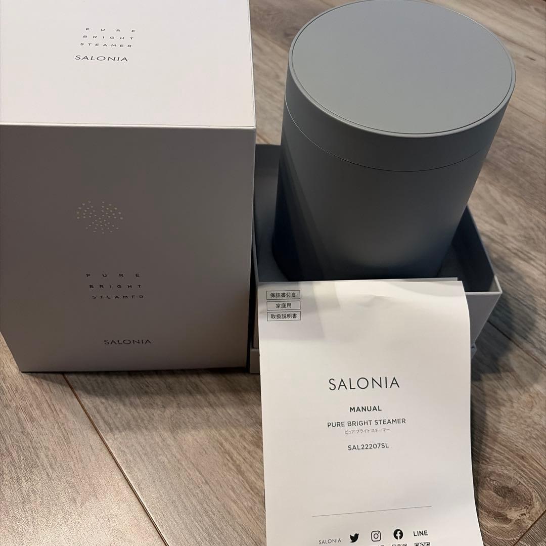 新品未使用品✨SALONIA サロニアスチーマー　ピュアブライトスチーマー