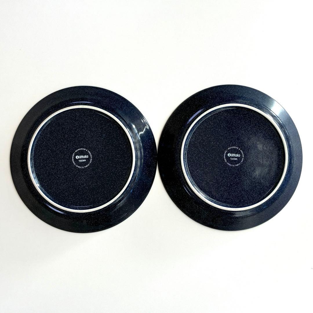 【廃盤色アリ】 Teema 13枚　まとめ売り