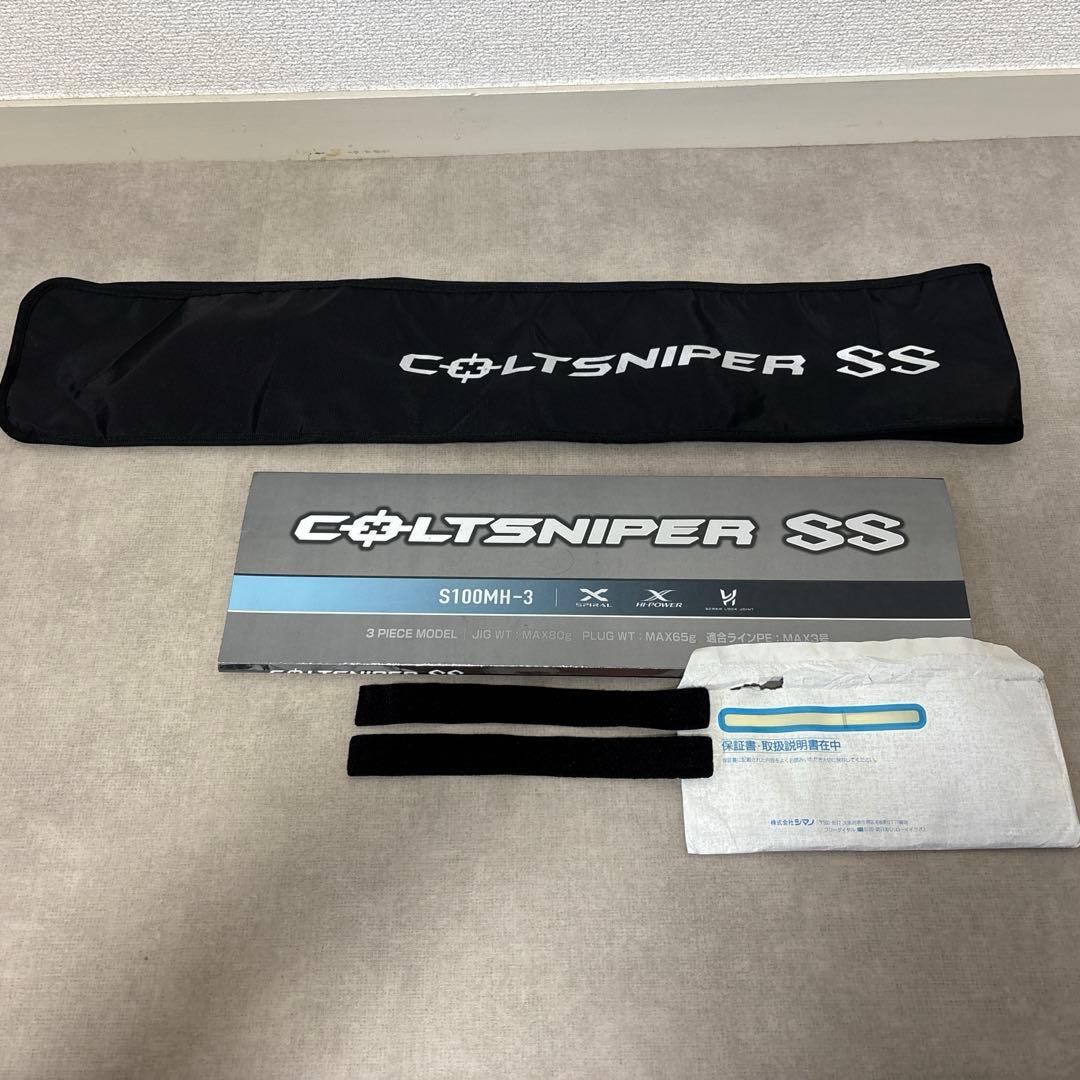 シマノ 24 コルトスナイパー SS S100MH-3