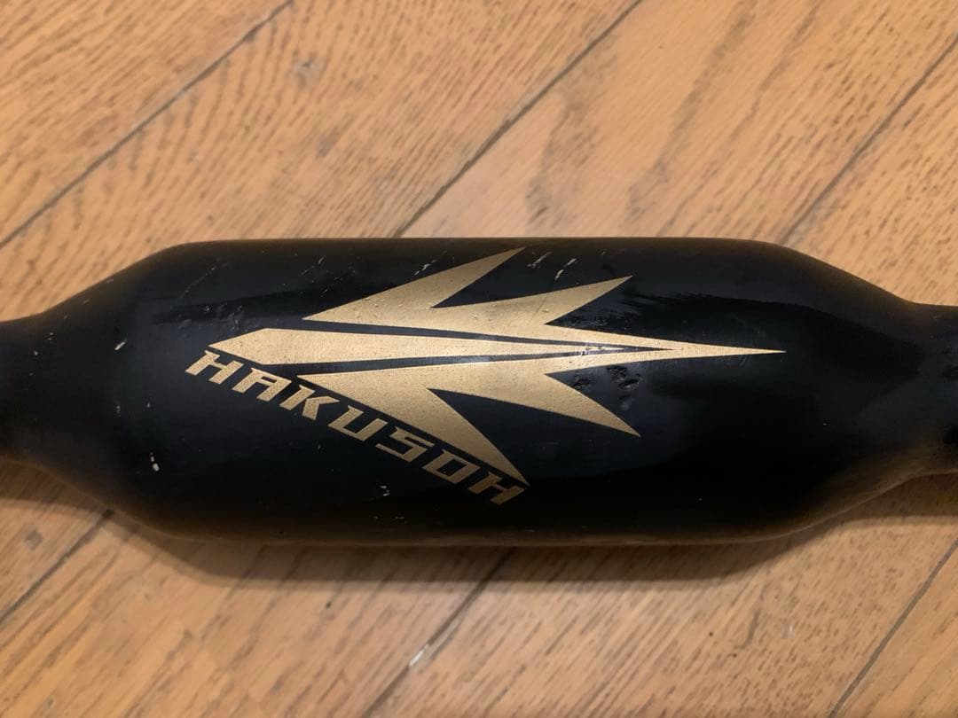 根鈴道場　バレルバット