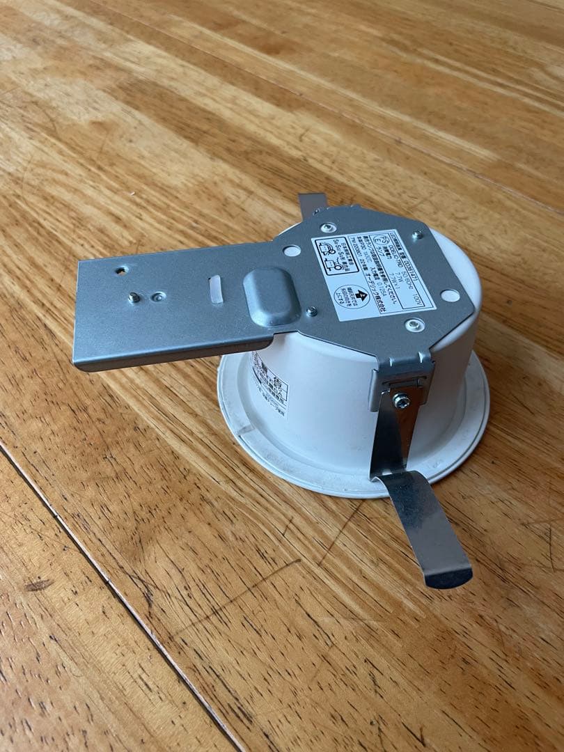 ④0D361471 オーデリック　4個＋おまけ1個・計5個