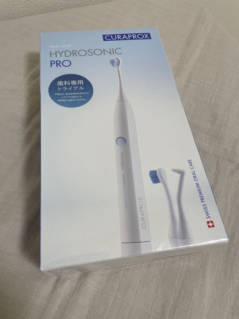 【新品未開封】クラプロックス CURAPROX 電動歯ブラシ PRO 試供品