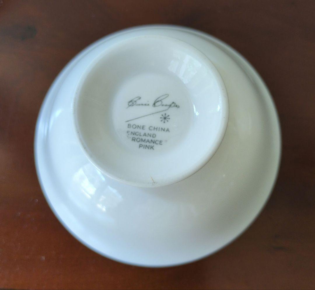 スージークーパー＊ロマンス２人用ティーセット＊ピンク