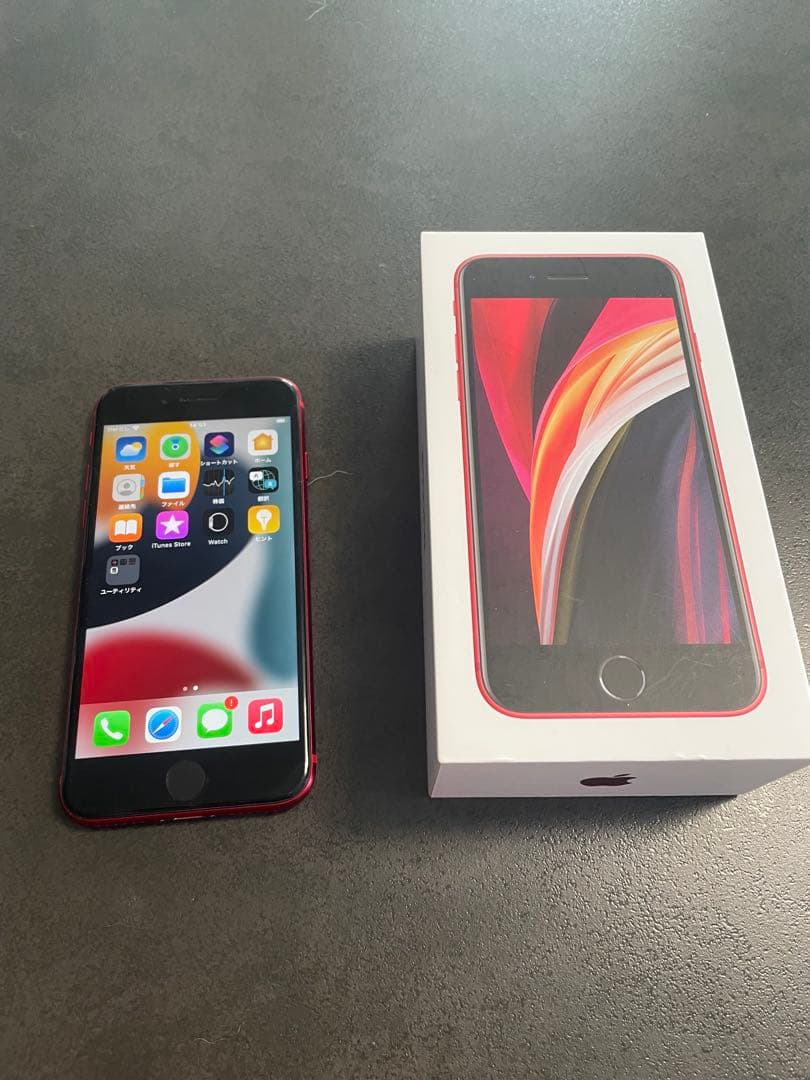 Apple iPhone SE (第2世代) (RED) 本体