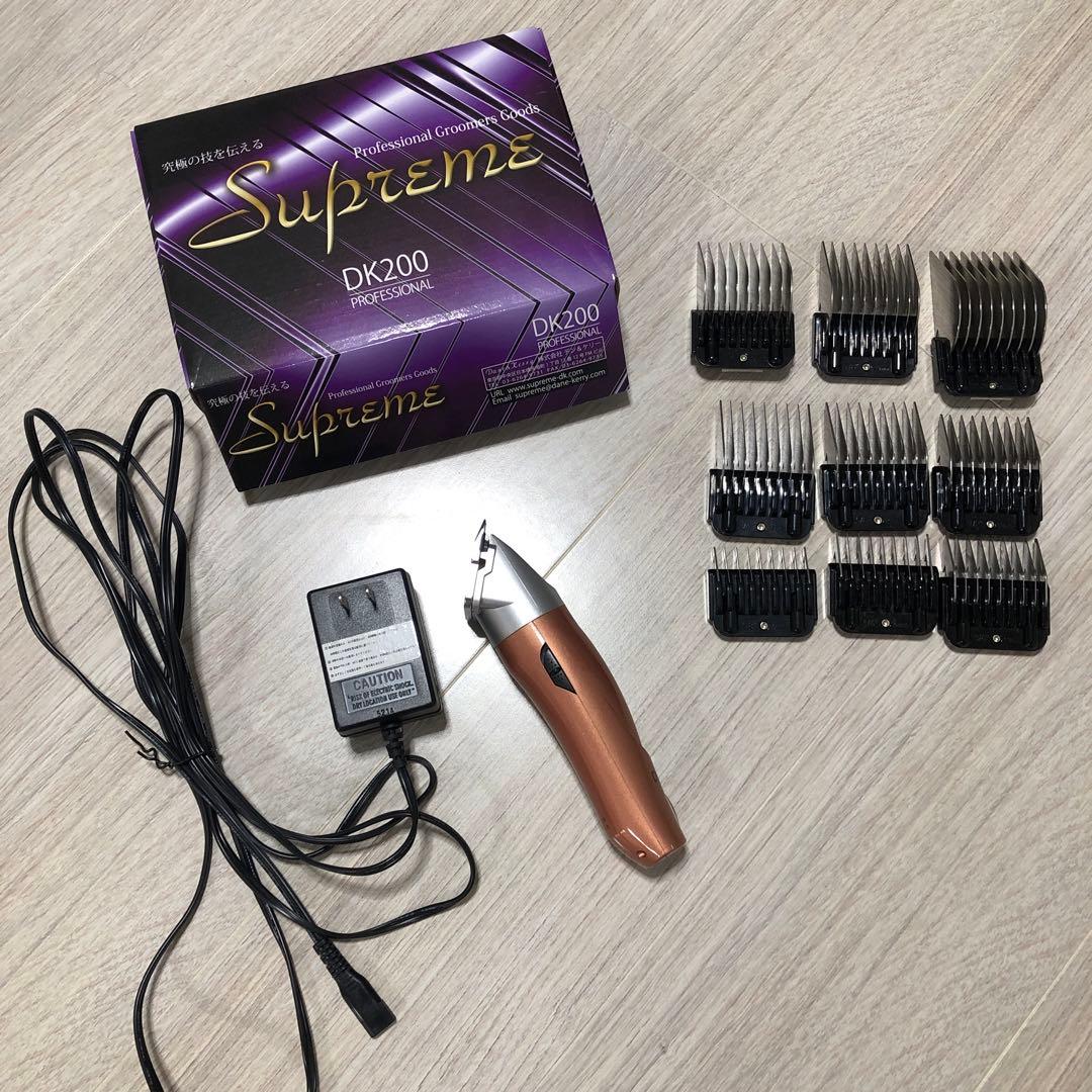 トリミング用　クリッパー Supreme DK200 バリカン& アタッチメント