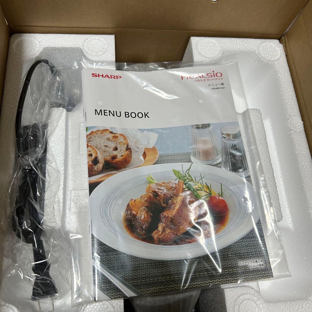 SHARP■ 電気圧力鍋　KN-MN16H-B ブラック　新品•未使用　ヘルシオ