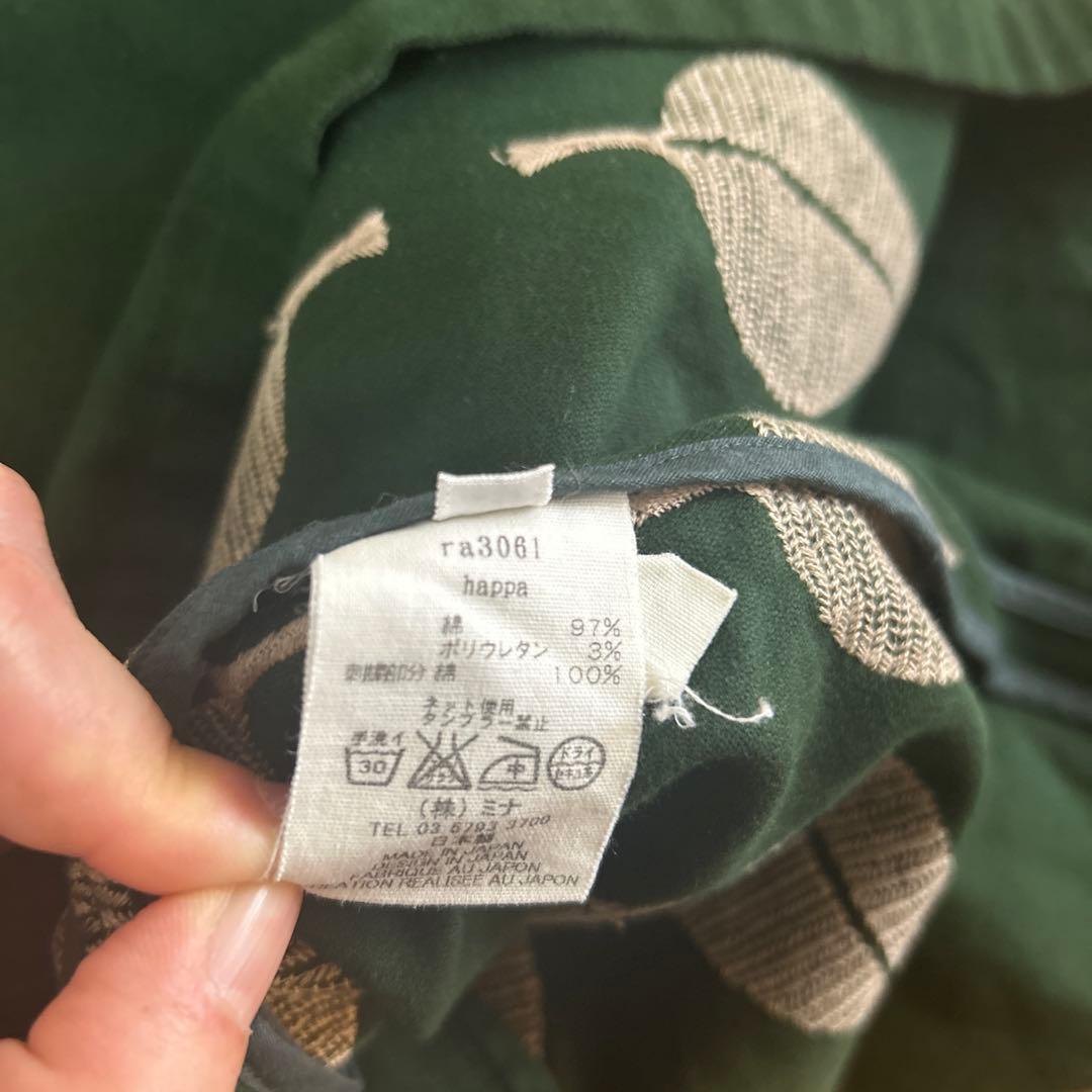 ミナペルホネン　happa ダークグリーン 七分袖 ひざ丈ワンピース　38