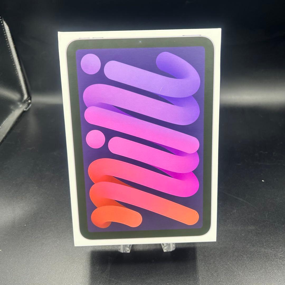 美品iPad mini(第6世代) 256GB パープル　Wi-Fiモデル