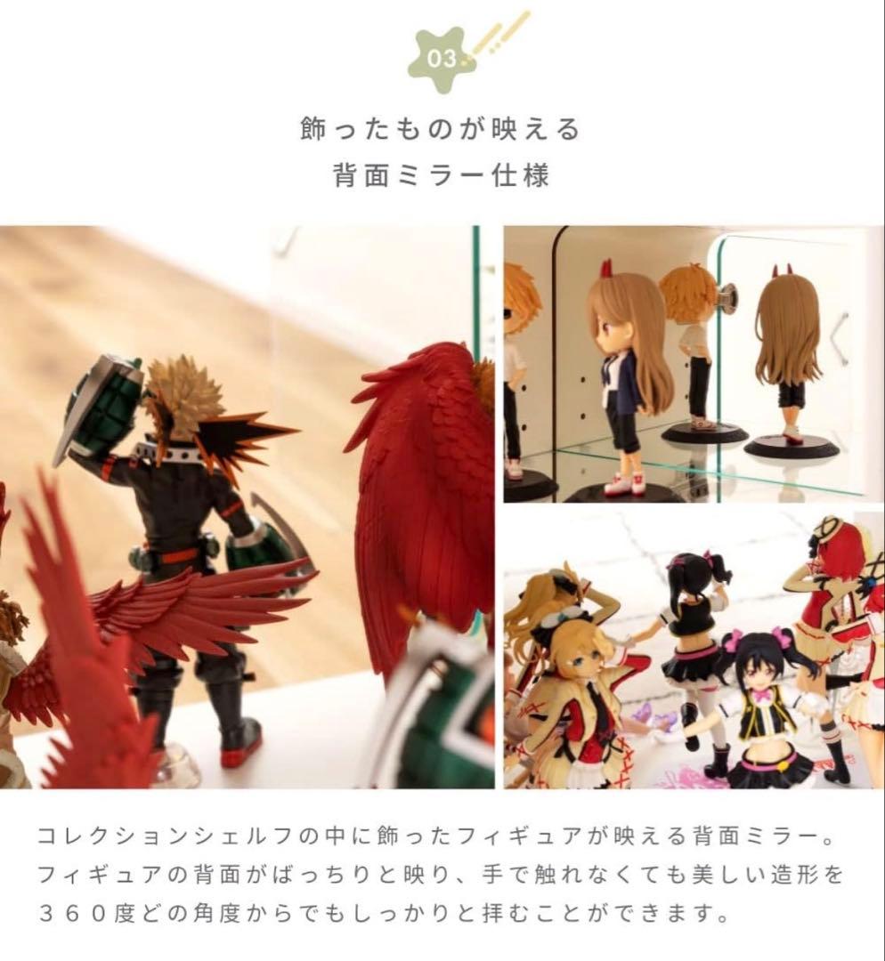 パレットライフ フィギュアケース 2段 コレクションシェルフ ロータイプ グレー