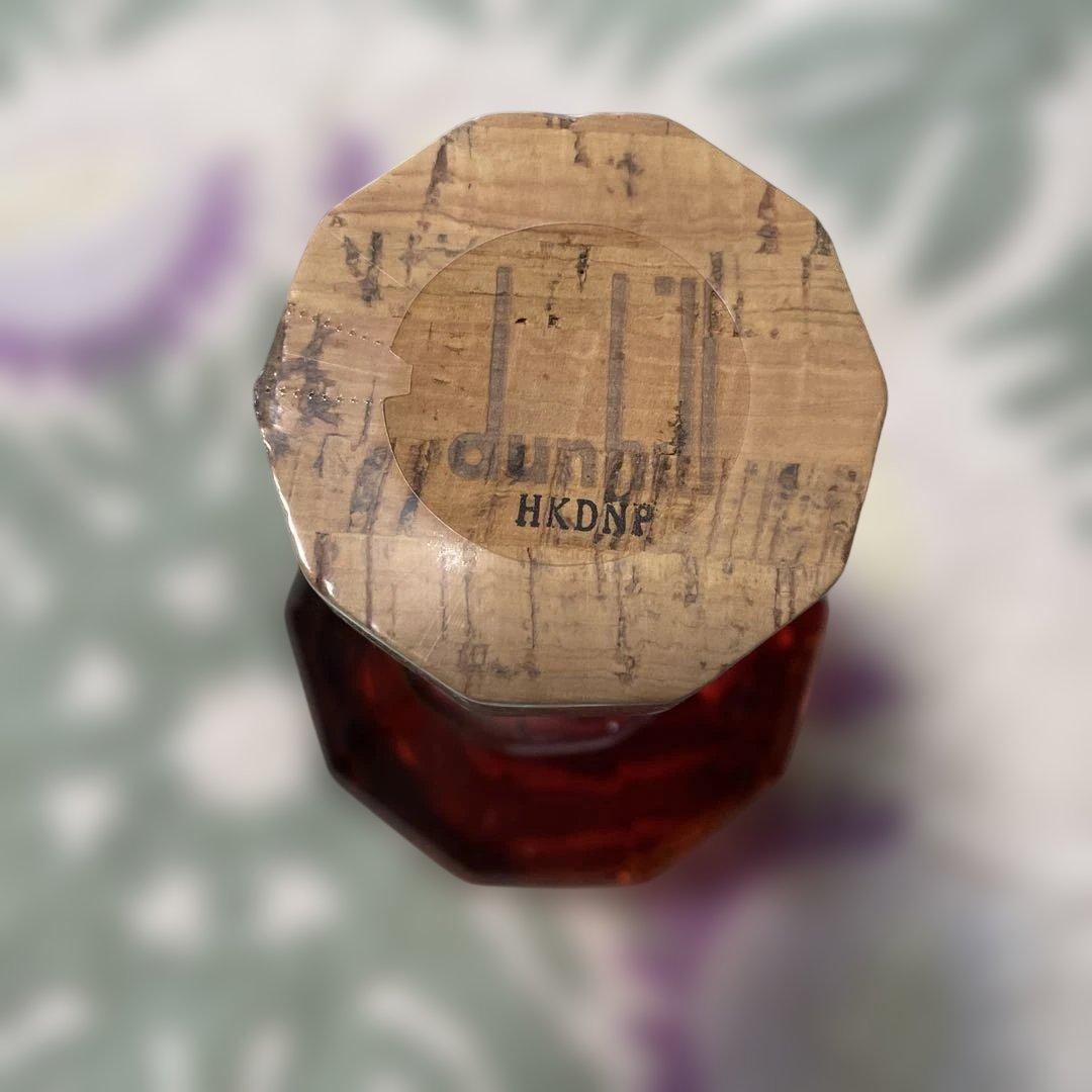 [未開栓] ダンヒル オールドマスター クリスタルデキャンタ 750ml