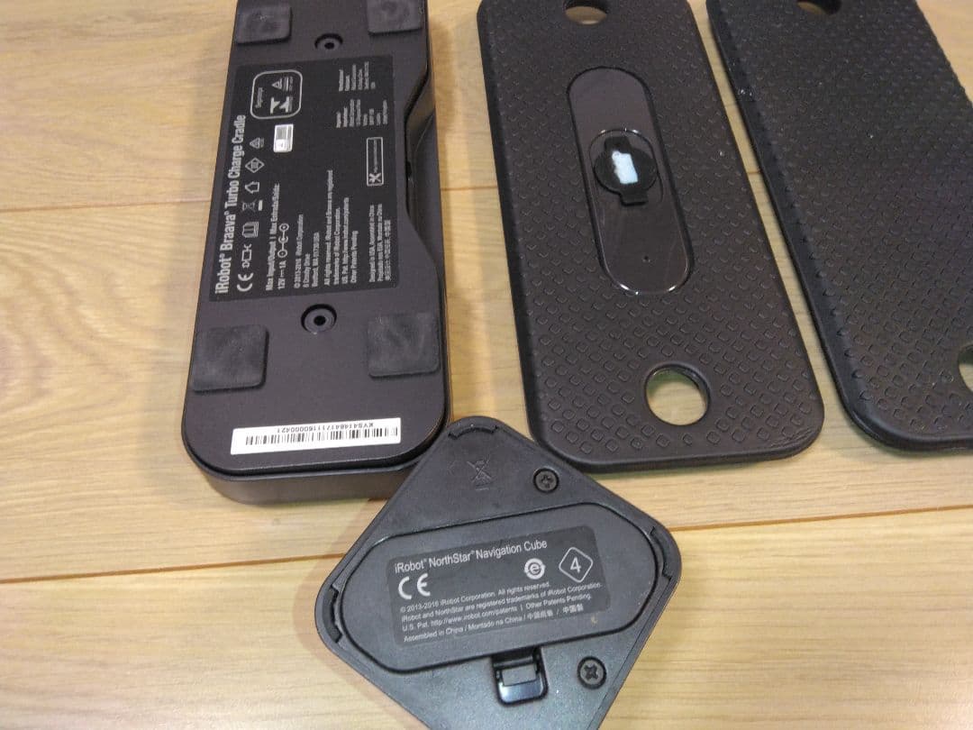 【新品電池交換済　使用1年】ブラーバ380j B1ジャパネットver2023年