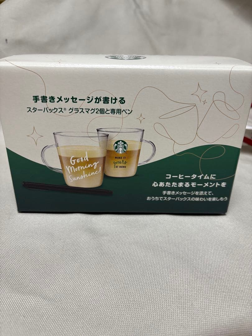 ネスカフェ ドルチェ グスト ジェニオ エス スタバのグラス付き