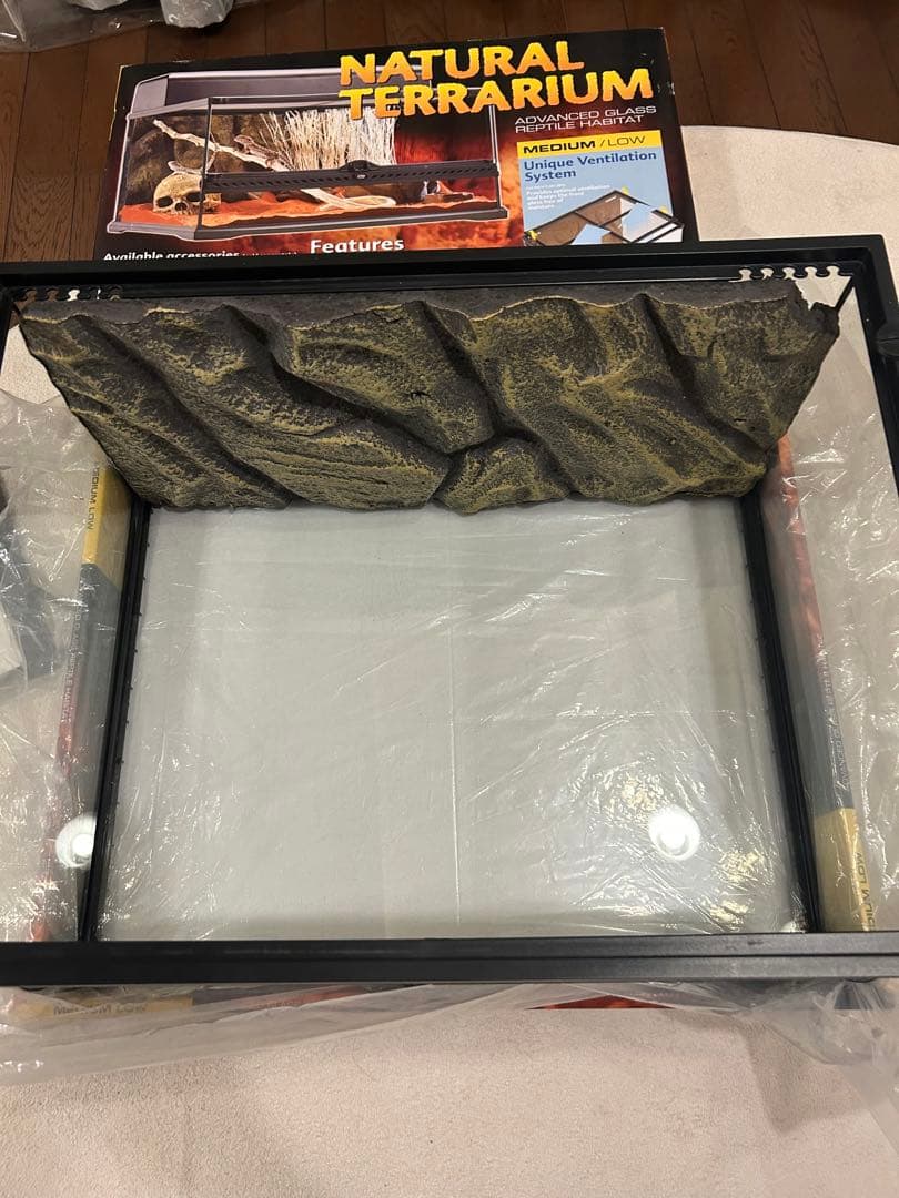 グラステラリウム 6030