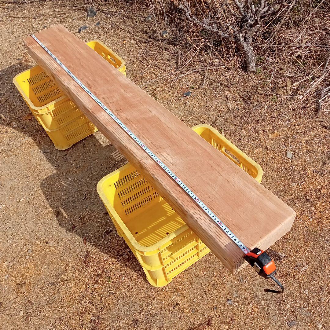 欅　一枚板　160cm テーブル　椅子など