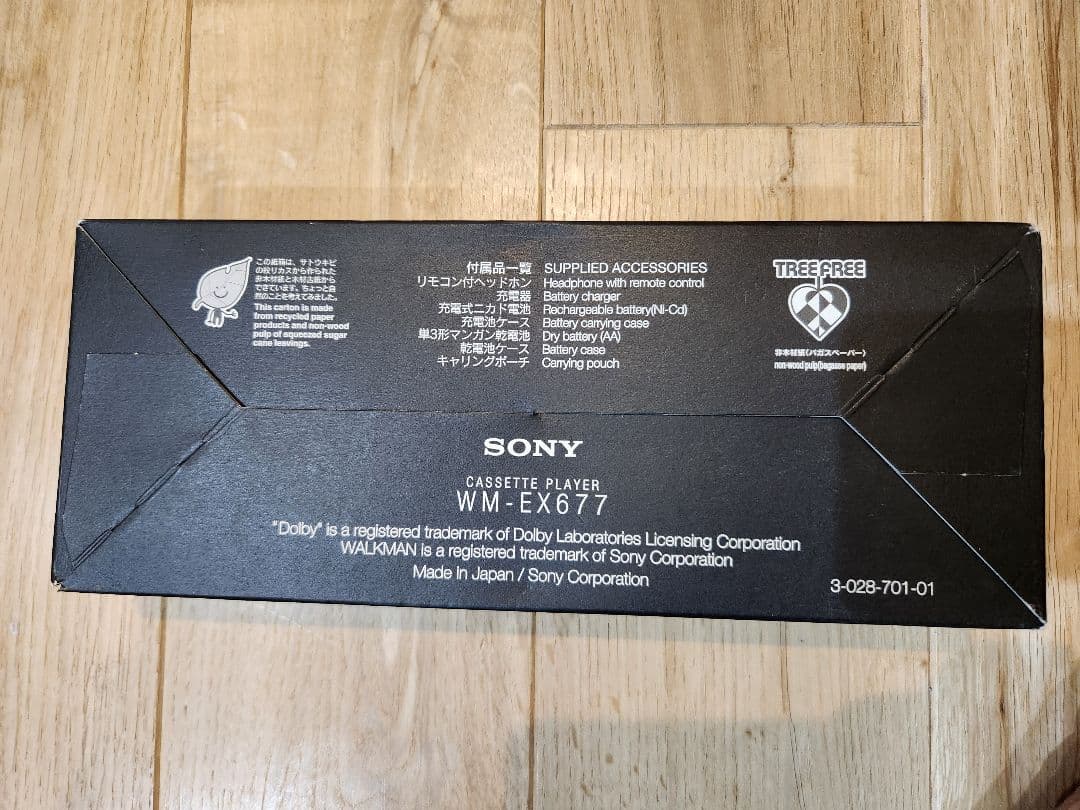 SONY WM-EX677 カセットプレーヤー