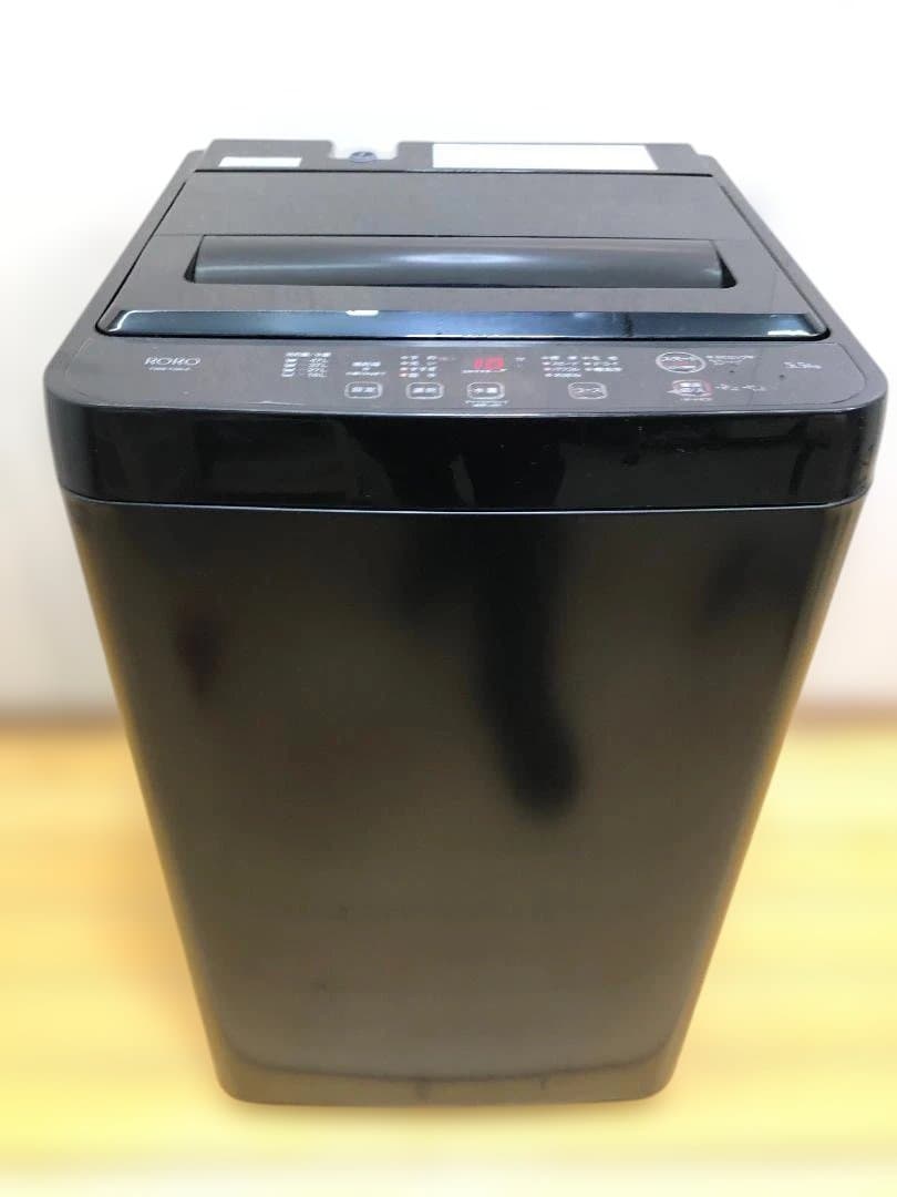 【送料無料】2023年製 動洗濯機 ヤマダ YWM-T55LK 88270