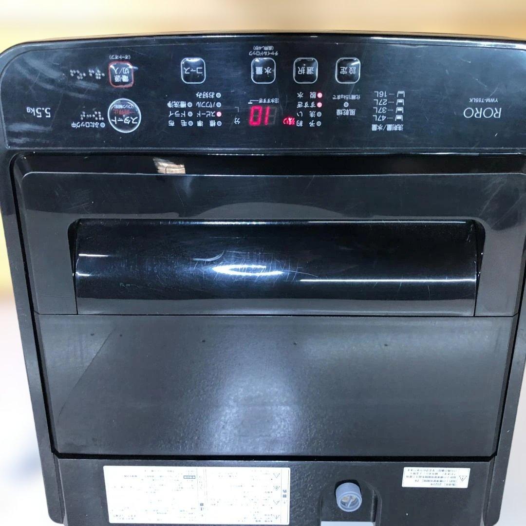 【送料無料】2023年製 動洗濯機 ヤマダ YWM-T55LK 88270