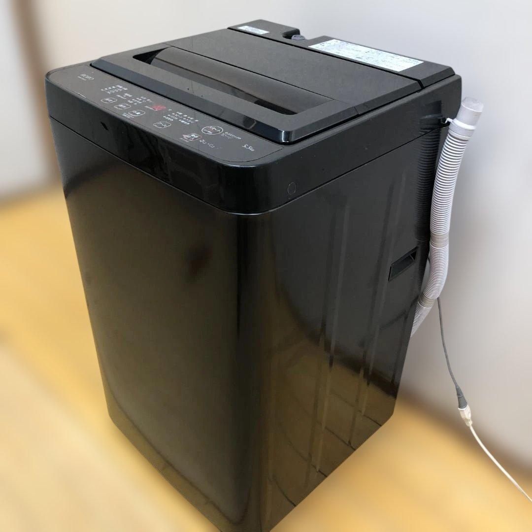 【送料無料】2023年製 動洗濯機 ヤマダ YWM-T55LK 88270